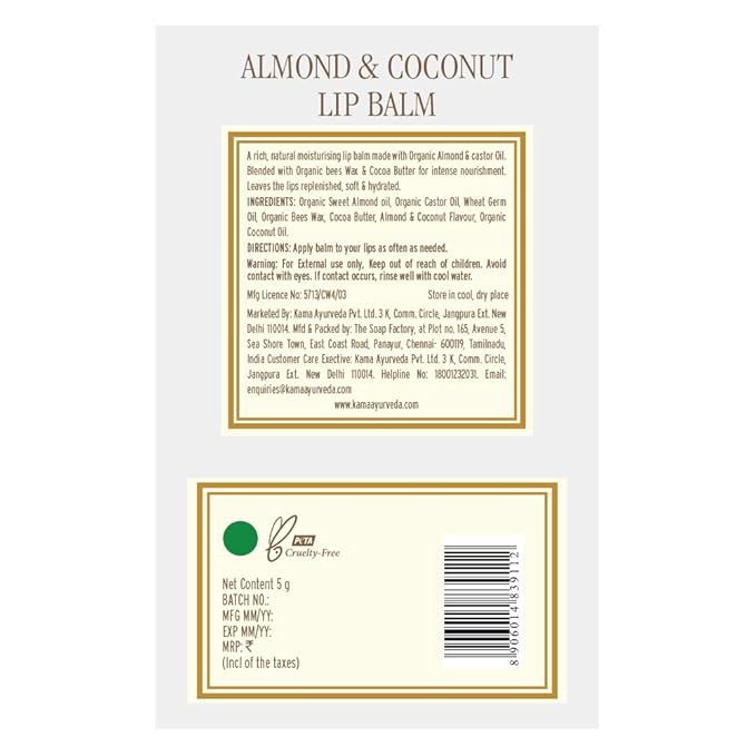 Kama Ayurveda Almond and Coconut Lip Balm, 5g