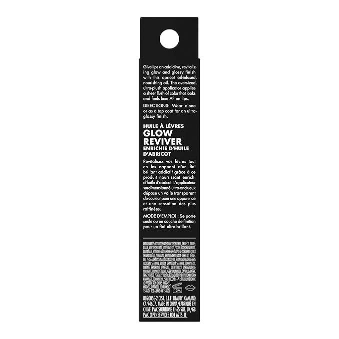 e.l.f. Glow Reviver Lip Oil, Nourishing Tinted Lip Oil For A High-shine Finish, Infused With Jojoba Oil, Vegan & Cruelty-free, Honey Talks