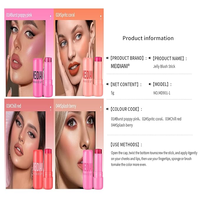 Milk Jelly Blush - Milk Blush - Sheer Cheek & Lip Stain,Long Lasting Milk Jelly Tint Have Transparent & Bright Colors (#1 poppy pink)