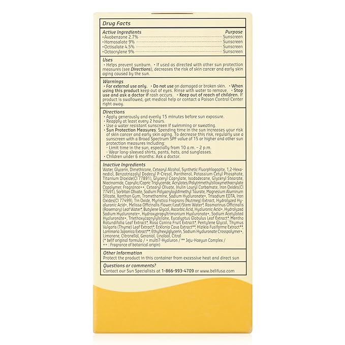 belif Dew Guard Vitamin C Glow Tint SPF 40 - Niacinamide, Hyaluronic Acid, Glow Booster + Serum + UVA/UVB Protection, Korean Tinted Mositurizer, 1.69 fl. oz