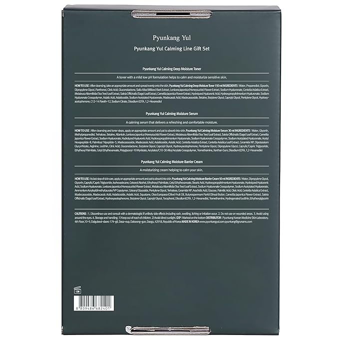 PYUNKANG YUL Calming Line Gift Box Set-Korean Facial Skin Care Essential for Daily Moisturizing with Toner, Serum, Cream, Safe on Acne Prone & Sensitive Skin, Vegan & Cruelty Free