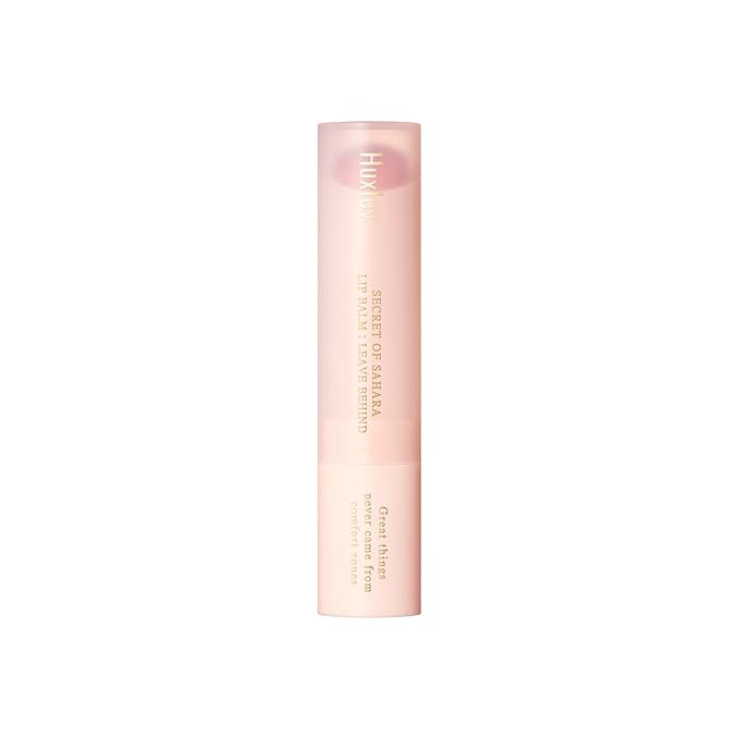 Huxley LIP BALM ; LEAVE BEHIND (3. PINCH OF SPICE)