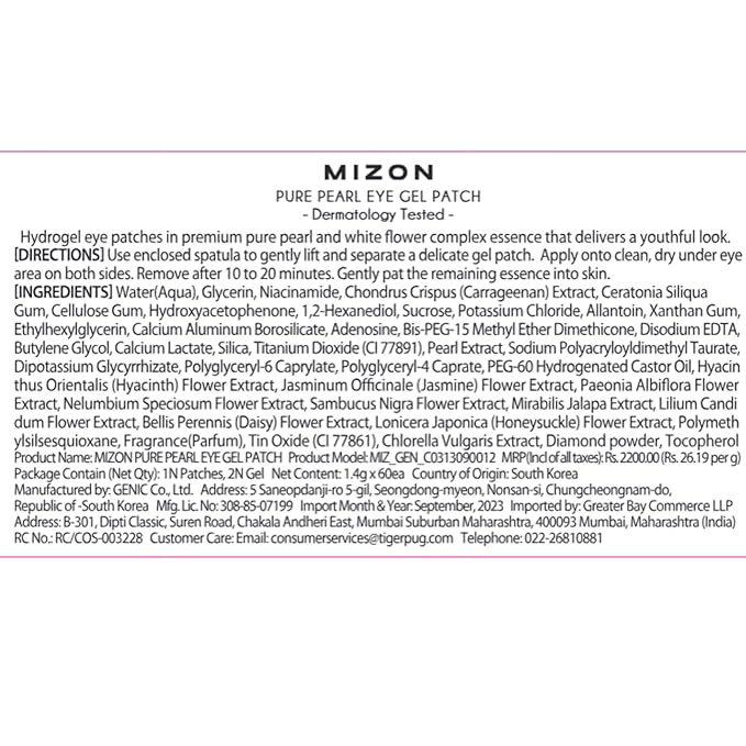 MIZON Pure Pearl Eye Gel Patch with Pearl, Diamond Powder, and Niacinamide for Radiance, Firming, and Nourishment – 60pcs – Improves Dark Circles and Luminosity