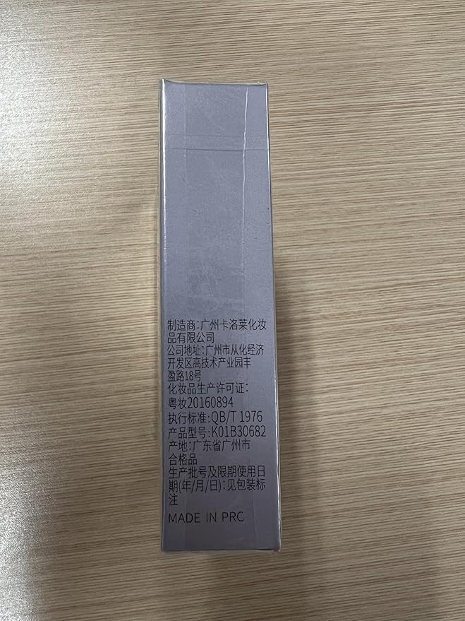 blush for cheek pink coral cheek color makeup powder blusher creamy texture long lasting shimmering glitter highlight 2 in 1 C05 Crystal Frost