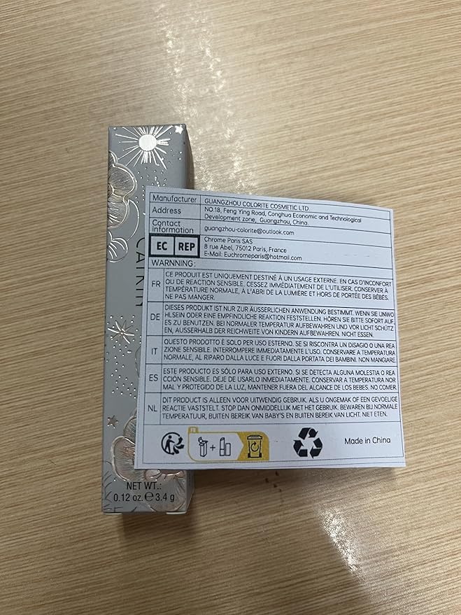 CATKIN Glossy Lip Balm Ultra Hydating Glow Lip Tinted Jelly Plump Melting Balm Shea Butter Repair Soothing For Dry Lips Dewy Finished 0.12 oz C05 SUNFLOWER