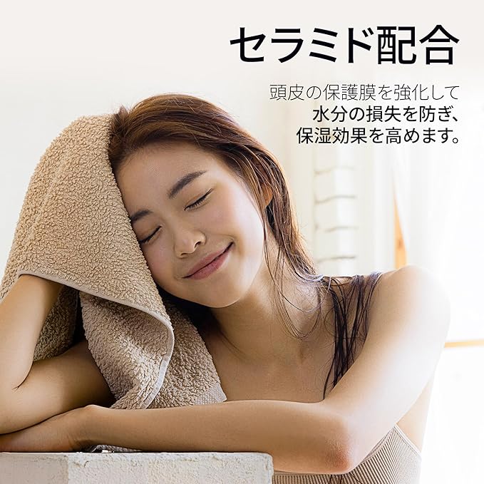 Karl&Hans Botanic Gourmand Coconut Vegan Shampoo Organic - Sulfate-Free, Moisturizing, Nourishing Shampoo with Coconut Oil&Natural Flower Extracts for Dry and Damaged Hair and Scalp Repair, 13.2 fl oz